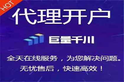 餐饮外卖行业SEM托管服务优化实践