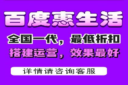 百度推广代运营的优化技巧与实战经验分享